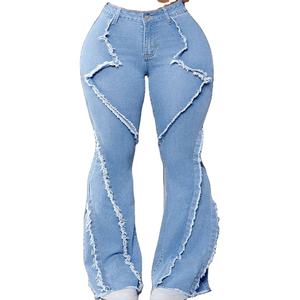Jean en denim évasé déchiré en forme de cœur pour femme, taille mi-haute, bleu, coton écologique 220g, pantalon effet vieilli - Product Image 2