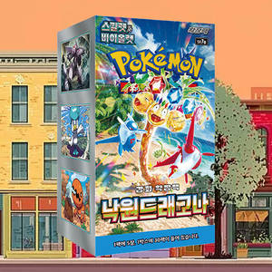 Dragonite of Paradise Version Coréenne Booster Box 30 Paquets Jeu de Cartes à Collectionner Cartes en Papier Vente en Gros - Product Image 4