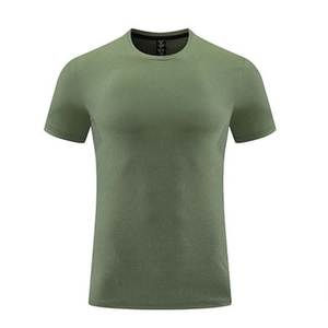 T-shirt en jersey pour homme, coupe classique, écologique, séchage rapide, imprimé sérigraphié, respirant, manches courtes, col rond, anti-plis - Product Image 1