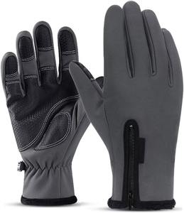 Gants d'hiver en cuir véritable pour hommes, gants thermiques chauds doublés pour les activités de plein air par temps froid et la conduite - Product Image 1