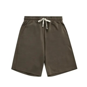 Pantalones Cortos Deportivos Premium para Hombre, Tecnología de Secado Rápido, Cintura Elástica Cómoda, Bolsillos Laterales, Tela Elástica para Fitness - Product Image 1