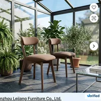 Chaise de salle à manger moderne en velours rembourrée, dossier incurvé, structure métallique, assise en cuir marron écologique, pour café et maison