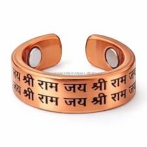 Bague Ajustable en Cuivre Pur Jai Shri Ram Traditionnelle et Spirituelle de Qualité Supérieure pour Hommes et Femmes - Product Image 3