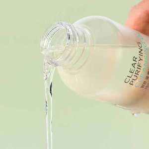 Aceite Limpiador Facial Profundo a Base de Plantas Naturales, Orgánico, Herbal, Equilibrante e Hidratante, Medi Section No M, Purificante para Todo Tipo de Piel - Product Image 5