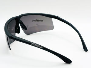 Gafas de Sol de seguridad para deportes al aire libre 3772-Lentes polarizadas ligeras y cómodas Certificación CE para protección ocular - Product Image 2