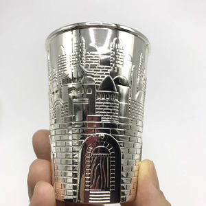Coupe Kiddush et plateau vintage en acier inoxydable gravé, coupe à vin juive, compatible lave-vaisselle, cadeau pour Shabbat et Havdalah - Product Image 4