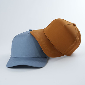 Gorra de Béisbol Unisex de 6 Paneles, 100% Algodón Twill, Color Sólido, Ajustable, Casual, para Niños, Uso en las Cuatro Estaciones - Product Image 6