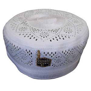 หมวกละหมาดแบบตัดด้วยเลเซอร์ คุณภาพส่งออก ผ้าฝ้าย 100% สำหรับใช้งานกลางแจ้ง ออกแบบโลโก้ได้ตามต้องการ ใช้ได้ทุกฤดู ผลิตในบังกลาเทศ - Product Image 1