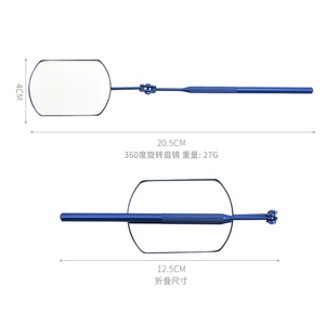 Miroir professionnel de qualité supérieure pour salon, idéal pour vérifier les extensions de cils et l'application de maquillage. - Product Image 3