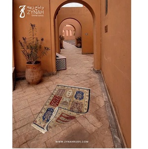 High on Demand Garden Of Duas Islamic Silk <b>Prayer</b> <b>Mat</b> For Comfortable Worship And Home Decor Available At Best Price - Product Image 1