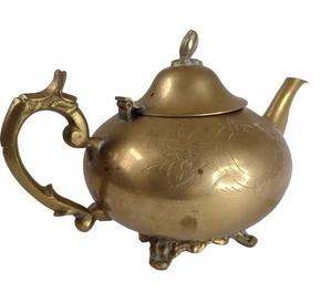 Vintage Brass Teapot With Lid And Handle Engraved Floral Design Water Pot <b>Kettle</b> - Product Image 1
