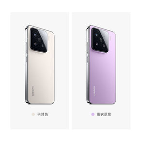 Nuevo Xiaomi 15 Original, Versión Personalizada, Teléfono Inteligente 5G, Snapdragon 8, Compatible con Español, Pantalla OLED de 6.4 Pulgadas y 120 Hz, Batería de 5400 mAh - Product Image 6