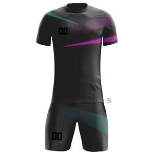 Maillot de football pour homme à manches courtes, logo personnalisé, couleur unie, tissu 100% polyester respirant, qualité supérieure OEM - Product Image 1