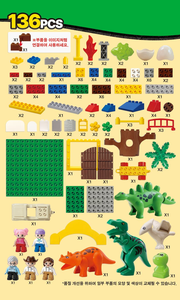 Juego de Construcción de Dinosaurios de Plástico OXFORD para Niños Pequeños, Figuras de Tiranosaurios, Juego de Bloques de Juego con Caja de Almacenamiento, 5-7 Años - Product Image 5