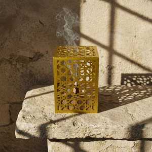Encensoir islamique fait main Mabkhara avec base en bois, décoration du Ramadan, cadeaux de l'Aïd - Product Image 1