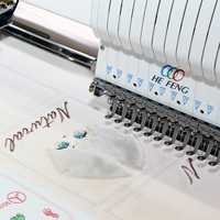 Machine à broder industrielle informatisée à 24 têtes, multi-aiguilles (9/12/15 aiguilles) pour vêtements, patchs et logos
