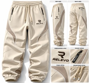 กางเกงวอร์มคอร์ดูรอยทรงหลวมสำหรับผู้หญิง RELEVO INDUSTRIES แบบสั่งตัดพิเศษ ทรงตรง ขากว้าง ปลายขาบาน มีเชือกผูกเอว - Product Image 2