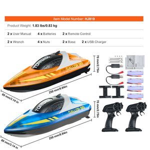 2 Pack 2.4GHz <b>RC</b> Racing Boat 12 km/h LED Light Remote <b>Control</b> 4 Rechargeable Batteries for Pools & Lakes - Product Image 5