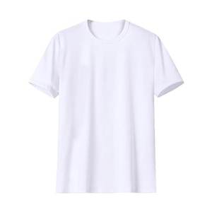 Men's <b>White</b> Short Sleeve O-Neck T-Shirt Regular Fit Casual Jersey Cotton Blank Design best for summer season - Product Image 1
