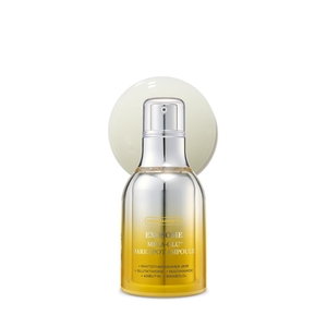 [Apothe] Exo some Mela-Glu Dark Spot Ampoule 30ml sérum éclaircissant à la niacinamide de raisin pour unifier le teint et nettoyer le visage, soin coréen - Product Image 1