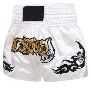 Pantalones Cortos de Entrenamiento para Boxeo, Kickboxing, Muay Thai, MMA, Ropa de Gimnasio, Pantalones Cortos de Boxeo y Kickboxing para Gimnasio - Product Image 4