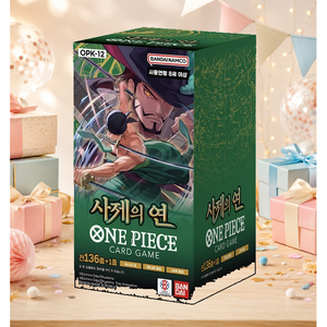 [OPK-12] Legacy of The Master - Booster Box Versione Coreana per Regalo ed Esposizione - Product Image 4