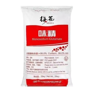 Glutamato Monosódico/MSG/Mejorador de Sabor de Grado Alimenticio/Umami/Alta Pureza 25 kg Vida Útil de 2 Años - Product Image 1