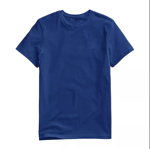 เสื้อยืดผู้ชายลดราคา ผ้าคุณภาพพรีเมียม ทรงปกติ 100% คอตตอน/โพลีเอสเตอร์ ระบายอากาศได้ดี แห้งเร็ว ใส่ได้ทุกฤดู ฟอร์เทลีโอ - Product Image 2