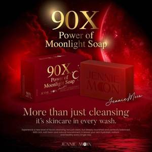 สบู่พลังแสงจันทร์ 90X 160 กรัม ผลิตภัณฑ์ของประเทศไทย - Product Image 1