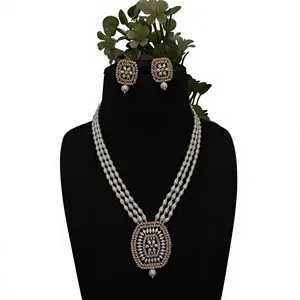 Atractivo Juego de Collar y Aretes de Perlas Naturales Blancas de Primera Calidad para Mujeres y Niñas, Colección para Bodas y Fiestas - Product Image 1