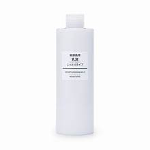 โลชั่นบำรุงผิวสำหรับผิวแพ้ง่าย (ขนาดใหญ่) - Product Image 1