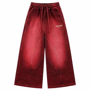 Pantalones de Lavado Ácido de Alta Calidad al por Mayor, Colores y Tallas Personalizables, Corte Recto Medio, Casual, de Poliéster/Algodón Pesado, Venta en Línea - Product Image 1