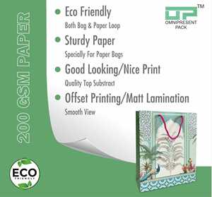 Empaque de regalo para productos premium y de lujo. Bolsas de compra para boutiques y tiendas de marca. Regalos corporativos y promocionales. - Product Image 5