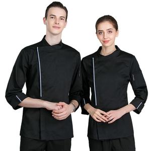 เสื้อเชฟชายสีขาว แขนยาว แต่งขอบสีดำ ผ้าฝ้าย 100% ชุดยูนิฟอร์มโรงแรม - Product Image 3