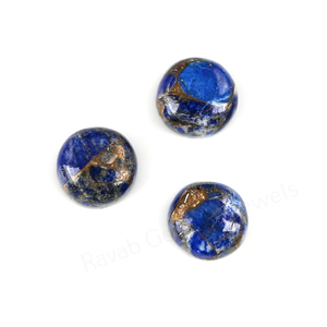 Cabujón de Piedra Preciosa Suelta de Lapislázuli Natural de Mohave con Compuesto de Cobre, Redondo de 12mm, de Fondo Plano, Pulido de Alto Brillo y Liso, para Fabricación de Joyas y Anillos - Product Image 1