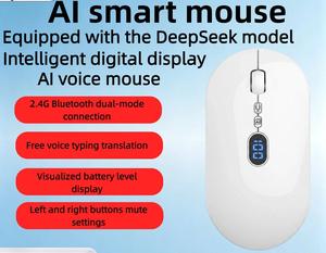 Ratón Inteligente para Oficina con Tecnología de IA, Conexión Inalámbrica de Modo Dual, Ratón Recargable con Escritura por Voz para Computadora Portátil, PC y Mac - Product Image 1