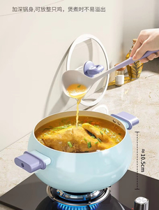 Modern Light Blue Metal <b>Cookware</b> <b>Set</b> with Glass Lid Non-Stick Enamel Coating Oven and Dishwasher Safe for Gas <b>Induction</b> Stoves - Product Image 6