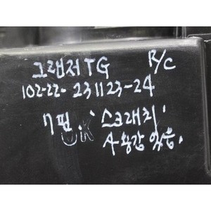 Phare avant droit d'occasion pour XG300/XG350 TG 2005, référence OEM 921023LXXX - Product Image 2