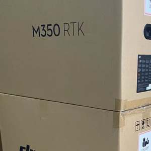 Dron Matrice 350 RTK con 27 Minutos de Tiempo Máximo de Vuelo, Carga Útil de 2.7 KG, Detección y Posicionamiento en 6 Direcciones VS Dron M400 RTK - Product Image 2