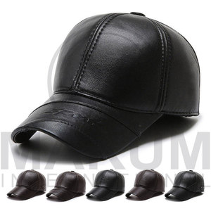 Wholesale High Quality Fashion Solid Color Autumn and Winter Leather Hand Knitting Leather <b>Baseball</b> <b>Cap</b> Hat - Product Image 2