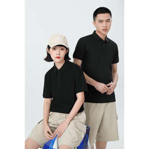 2025 nouveau Polyester tricoté solide pour hommes de haute qualité pour Polo personnalisé sérigraphie respirant brodé Spandex - Product Image 2