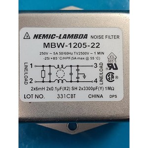 ชิ้นส่วนอุปกรณ์เซมิคอนดักเตอร์ MBW-1205-22 TDK ที่ใช้เป็นชิ้นส่วนดั้งเดิม - Product Image 5