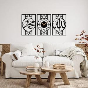 Ensemble de trois horloges murales métalliques minimalistes, art islamique géométrique abstrait, décoration murale pour salon, Ramadan - Product Image 1