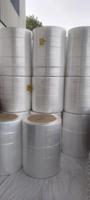 Innovatives SSMMS SMS Vliesstoff 17 GSM Weiches Atmungsaktives Hydrophiles Tuch für die Entwicklung von Damenhygieneprodukten