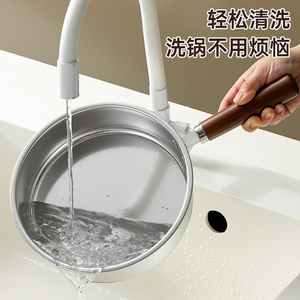 Deep Cooking Sauce <b>Pan</b> With Scratch Resistant Surface For Preparing Soups Sauces And Gravies - Product Image 4