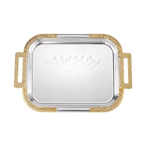 New Decorative Tray With Gold Trim Engraved <b>Plant</b> Pattern Traditional Design Handle Function Single Piece - Product Image 4