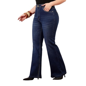 Jean en denim extensible coupe bootcut taille haute longueur régulière pour femme - Product Image 1