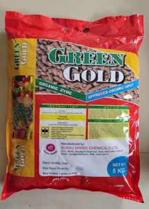 Bioestimulante Orgánico NPK Verde Dorado en Polvo, el Más Vendido, con Tecnología de Liberación Controlada para un Crecimiento de Raíces Mejorado, en Venta - Product Image 4