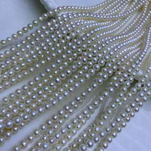 5-6mm Natural White Non-Core Freshwater Pearl Necklace Semi-Finished Handmade Accessories DIY Wholesale <b>Loose</b> <b>Beads</b> - Product Image 3