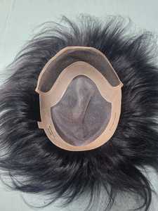 Parche de Cabello Natural Negro Indio Remy con Ondas Naturales para Cabello Fino, Uso Diario - Product Image 1